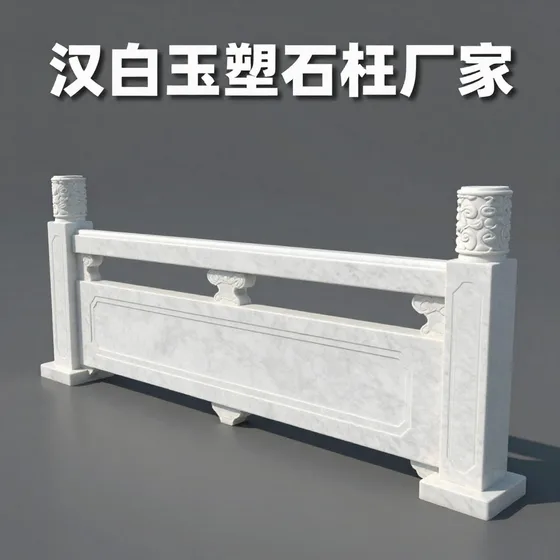 弘海科技