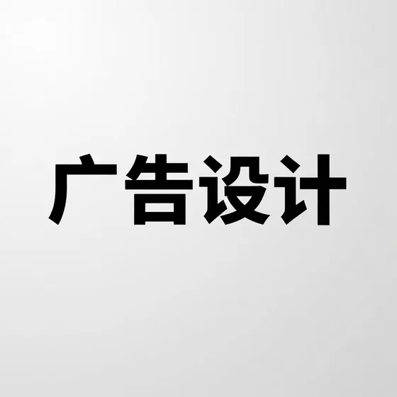 弘海科技